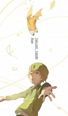 高石武_巴达兽