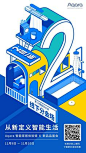 banking poster #banking#banking #poster