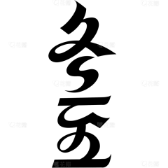 包装设计师刘淑真采集到卡通和字体