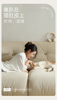 Accidentの采集到◆外国/亚马逊电商模特/动物素材