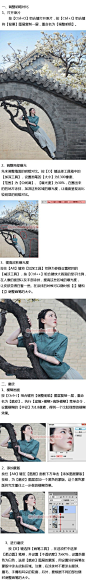 我的首页 微博-随时随地发现新鲜事