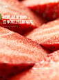 【树夏甄选】沁甜攀上舌尖 - 小红书