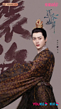沉香如屑