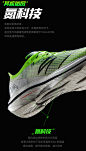 c202 gt 安踏氮科技碳板跑步鞋情侣2021马拉松专业竞速男女运动鞋-tmall.com天猫