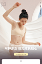 【二段3件装】初遇少女内衣学生发育期初/高中生文胸无痕薄款背心-tmall.com天猫