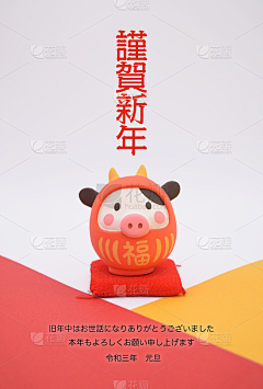 uDQxJb1P采集到幼童玩具
