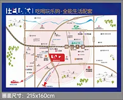 地产区位图  - 源文件下载【酷图网】地图,区位图,房地产,位置,手绘,矢量,