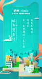填写作品的相关描述