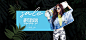 男装海报,男装banner,女装海报,女装banner,电商海报,淘宝海报,淘宝banner,淘宝背景,电商背景,banner背景,海报背景,天猫男神节,男装节,天猫男人节,
