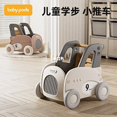plgsWvsG采集到儿童洗浴