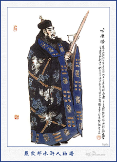 Tako___Ken采集到角色设计和配色