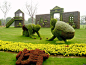 上海世纪公园绿色雕塑