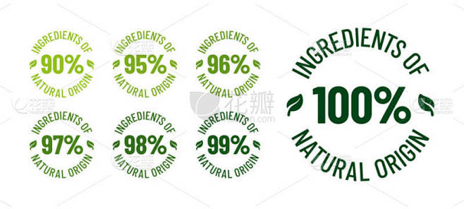 自然起源矢量图标图标标识概念100%成分