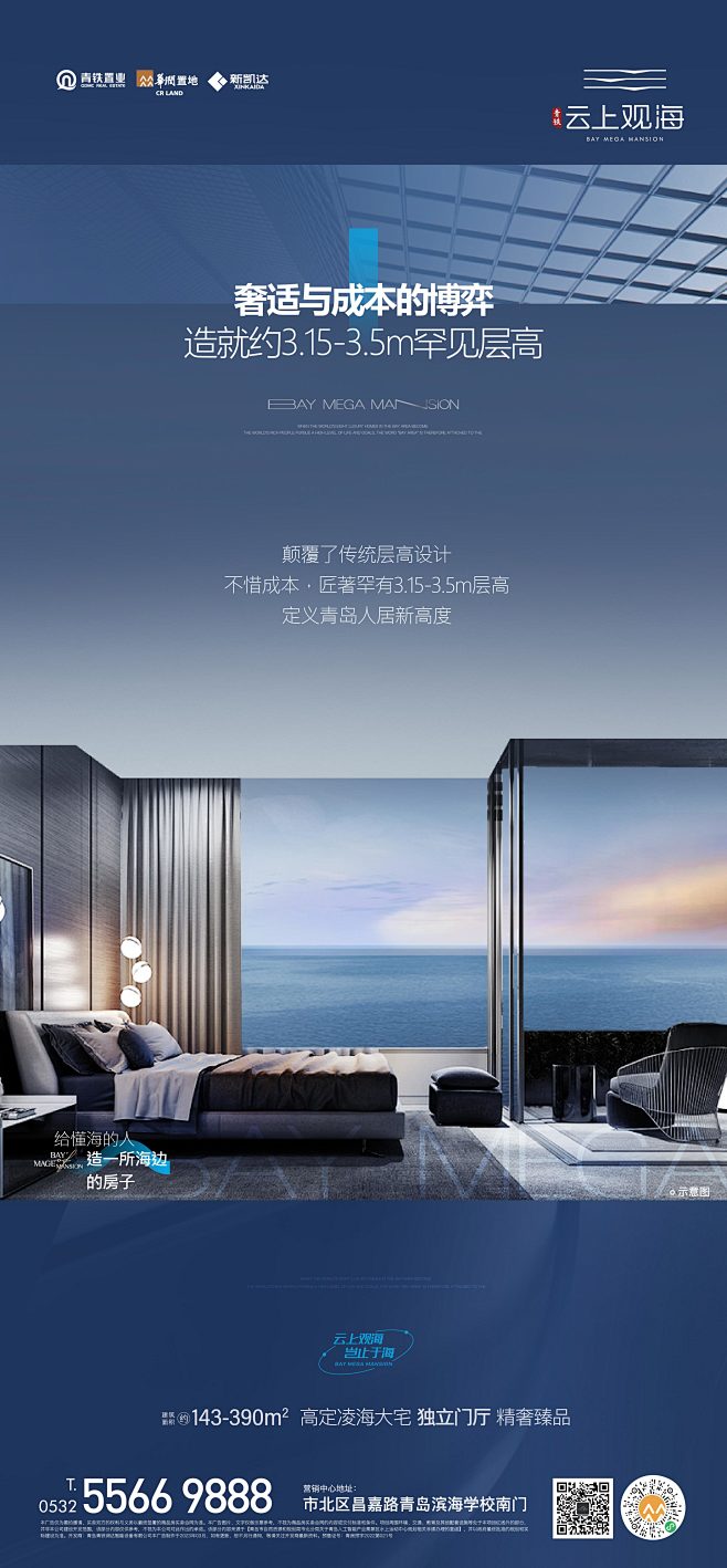 @到此为止′Here，∈点击进入主页，微...