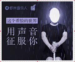 panpany采集到文艺/清新 Banner