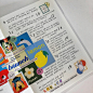 This may contain: an open book with pictures and words on it's pages, including lemons