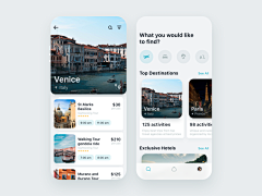 白卜biu采集到APP