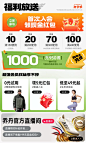 乔丹官方旗舰店