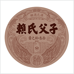 用户E0LG7PDC采集到徽标