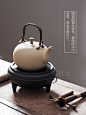 茶香记 台湾黄泥煮茶壶 提梁粗陶壶 粗陶泡茶壶 茶壶功夫茶具-淘宝网