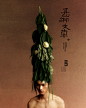 008dAWBoly1hf6tv0efwrj31tm2a1hdw.jpg 2,362×2,953像素