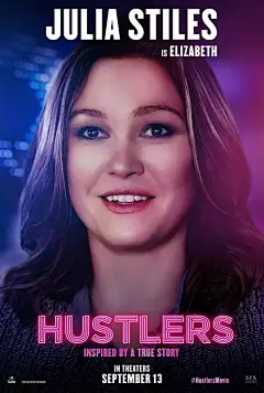 舞女大盗 Hustlers 海报