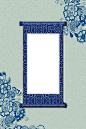 米色中国风质感青花瓷花纹边框背景