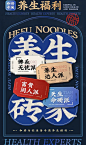 屏幕快照 2021-05-13 下午10.01.38