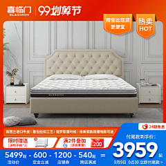 VICKY霞采集到活动主图