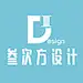 叁次方设计
