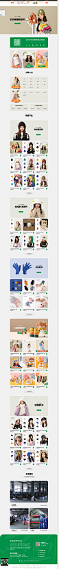偃师市三阳染织有限公司_阿里巴巴旺铺