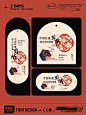 用文字组探索中国非遗剪纸艺术 - 小红书