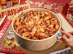 云上有朵糖采集到美团菜品