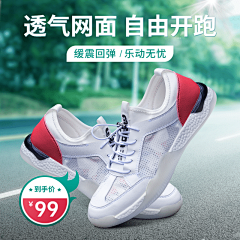 8dOCk62r采集到直通车