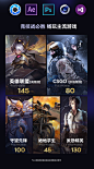 【2021新款指纹解锁】11代酷睿i7笔记本电脑英特尔游戏本便携独显轻薄本大学生上网课商务办公超级本 指纹解锁 酷睿i7-1065G7+MX330独显 16G内存/1024G固态硬盘【图片 价格 品牌 报价】-京东