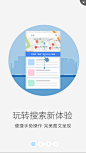 QQ邮箱 - 中转站