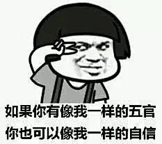 蘑菇头表情包_百度图片搜索