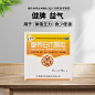 药品主图
