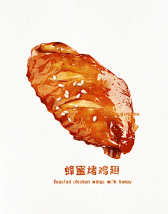 鑫镕铉锒采集到美食插画