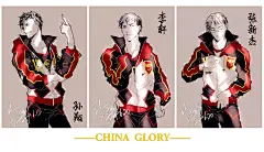 全职高手 叶修 同人图 插画 壁纸 | 国家队w | 半次元-第一中文COS绘画小说社区