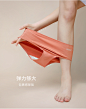 静韵【软护型】4件无痕抗菌蚕丝裆内裤女夏薄款纯棉透气三角内裤-tmall.com天猫