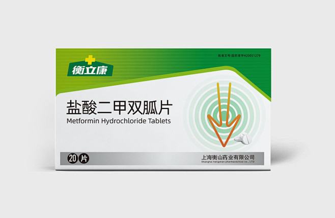 衡山制药衡立康品牌系列药品包装设计