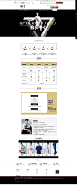 会员中心-osa男装旗舰店-天猫Tmall.com