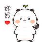 《桑迪》表情包 | 暖雀网-吉祥物设计/ip设计/卡通形象设计/卡通品牌设计专业平台