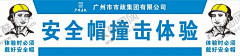 紫裂采集到平面广告