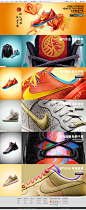 耐克官方网站专卖店,Nike中国官方商城,全系列Nike运动新品,官方品质保证,全国免配送费