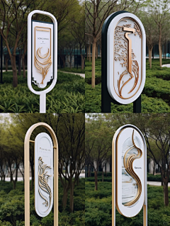 WonderfulTimes采集到标识牌