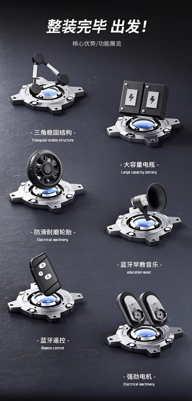 QQ截图20241028175248