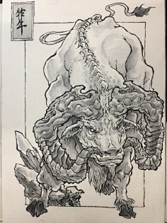 沈鑫-山海经-15牛(zuo2)1春风常在采集到画出采集item.taobao.