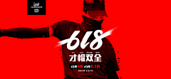 一只做设计的鱼采集到Design - 首页